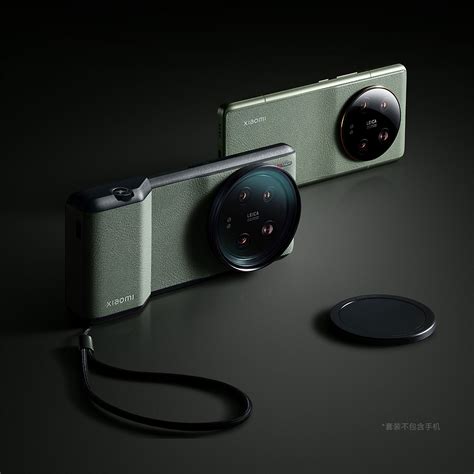 xiaomi 13 ultra kamera kit